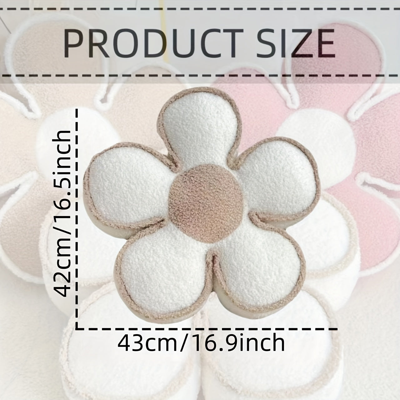 כרית פרח גיאומטרית – כיסוי פוליאסטר רך, ניתנת לכביסה